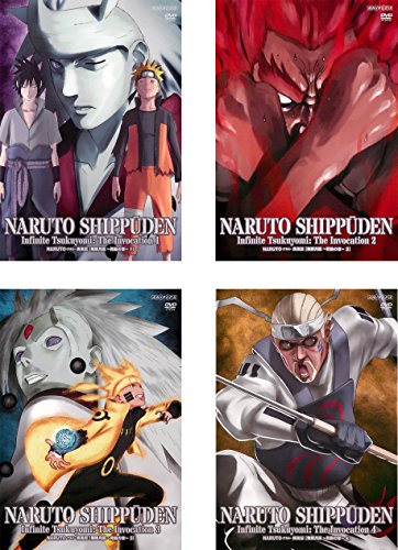 【中古】NARUTO ナルト 疾風伝 無限月読・発動の章 1、2、3、4 [レンタル落ち] 全4巻セット [マーケットプレイスDVDセット商品]｜Come to Store