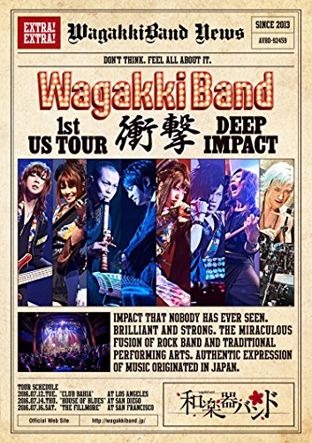 【中古】WagakkiBand 1st US Tour 衝撃 -DEEP IMPACT-(スマプラ対応) [DVD]
