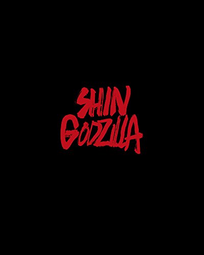 【中古】シン・ゴジラ Blu-ray特別版4K Ultra HD Blu-ray同梱4枚組｜Come to Store