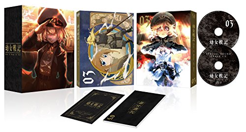 【中古】幼女戦記 3 [Blu-ray]