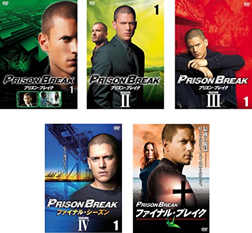 プリズン・ブレイク DVD セット期間限定値下げ中3/18迄 プリズン・ブレイク DVD セット期間限定値下げ中3⁄18迄 プリズン