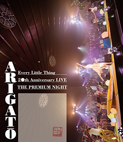 【中古】Every Little Thing 20th Anniversary LIVE THE PREMIUM NIGHT ARIGATO [Blu-ray]