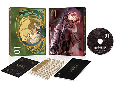 【中古】幼女戦記 1 [Blu-ray]
