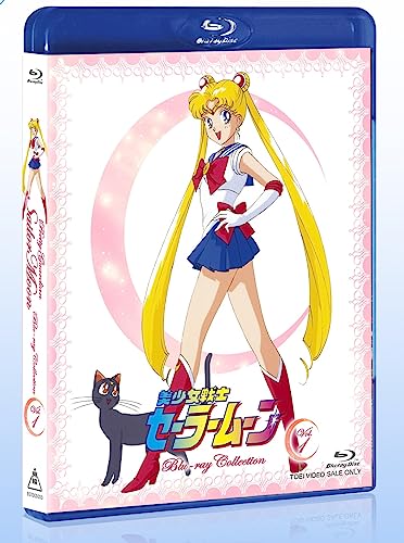【中古】美少女戦士セーラームーン Blu-ray COLLECTION VOL.1