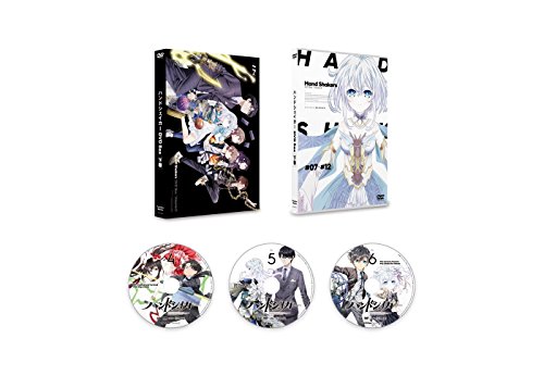 【中古】ハンドシェイカー DVD BOX 下巻