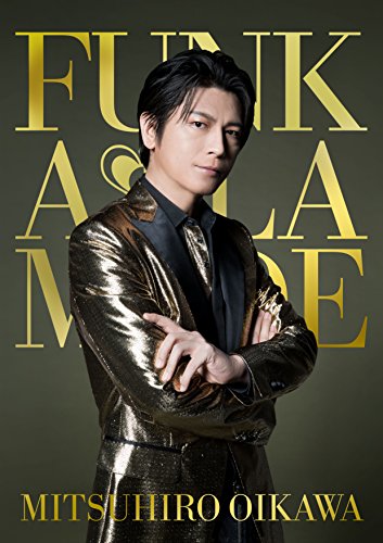 【中古】FUNK A LA MODE(初回限定盤A CD+DVD+48P写真集)