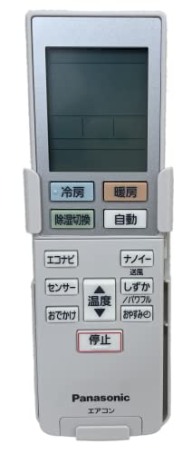 【中古】【ゆうパケット対応品】 パナソニック Panasonic インバーター冷暖房除湿タイプ ルームエアコン エオリア Eolia リモコン リモコンホルダー付き ACRA75C02370X｜Come to Store