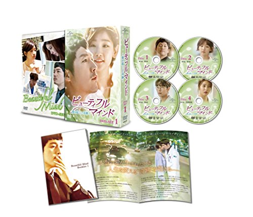 【中古】ビューティフル・マインド~愛が起こした奇跡~ DVD-SET1｜Come to Store