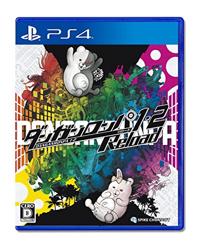 【中古】【PS4】ダンガンロンパ1・2 Reload