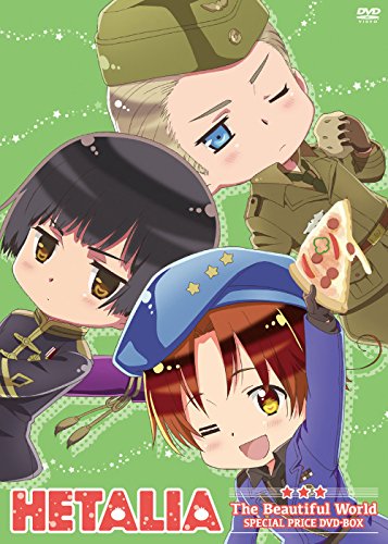 アニメDVD ヘタリア The Beautiful World 全巻セット Amazon.co.jp: アニメ「ヘタリア The Beautiful World