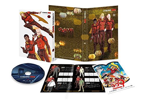 【中古】CYBORG009 CALL OF JUSTICE Vol.2(初回生産限定版) [Blu-ray]