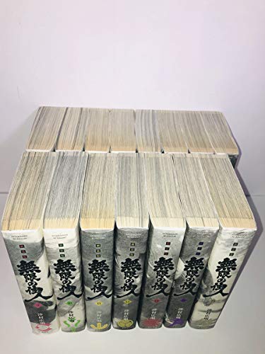 【中古】【コミック】無限の住人（新装版）（全１５巻）｜Come to Store