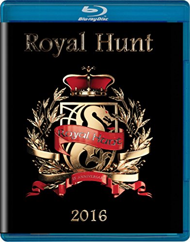【中古】Royal Hunt 2016 [Blu-ray]