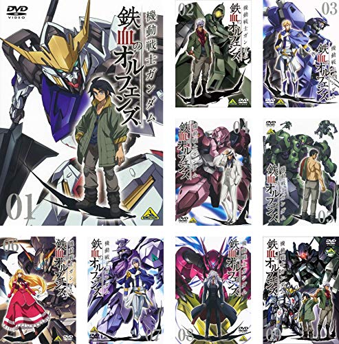 【中古】機動戦士ガンダム 鉄血のオルフェンズ [レンタル落ち] 全9巻セット [マーケットプレイスDVDセット商品]｜Come to Store