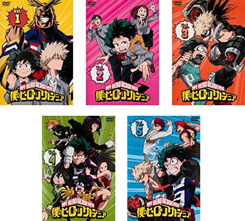 【中古】僕のヒーローアカデミア [レンタル落ち] 全5巻セット [マーケットプレイスDVDセット商品]