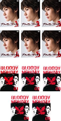 【中古】ブラッディ・マンデイ 全6巻 + シーズン2 全5巻 [レンタル落ち] 全11巻セット [マーケットプレイスDVDセット商品]