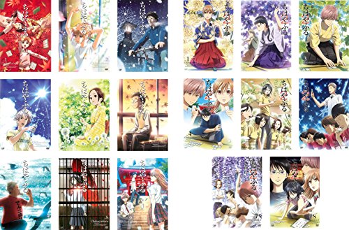 【中古】ちはやふる 全9巻 + 2 全8巻 [レンタル落ち] 全17巻セット [マーケットプレイスDVDセット商品]｜Come to Store