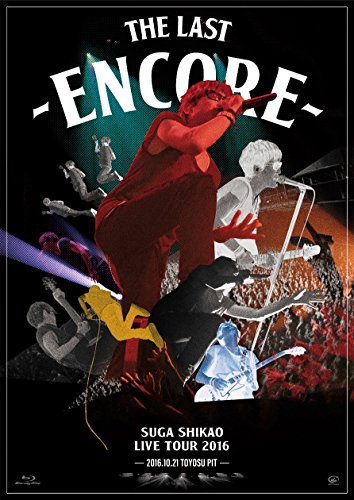 【中古】LIVE TOUR 2016 「THE LAST」~ENCORE~ [Blu-ray]