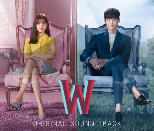 【中古】W -君と僕の世界- オリジナル・サウンドトラック(2CD+DVD複合)[日本盤]