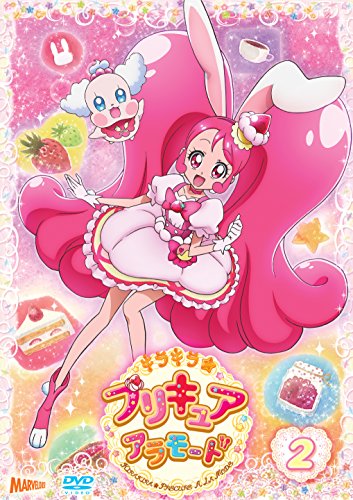 【中古】キラキラ☆プリキュアアラモードvol.2 [DVD]