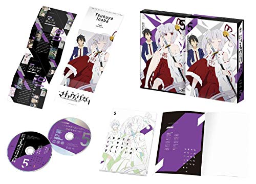 【中古】武装少女マキャヴェリズム第5巻 Blu-ray限定版