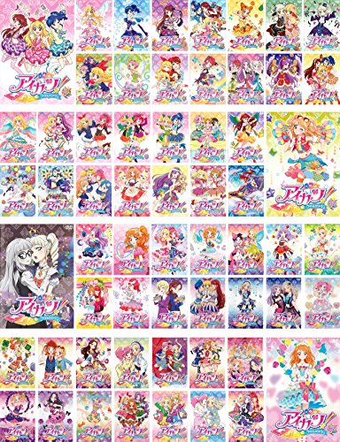 楽天市場】アイカツ！ -アイドルカツドウ！- ＜第2期＞18～34