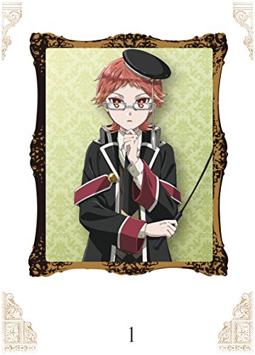 【中古】王室教師ハイネ DVD1(舞台「王室教師ハイネ」優先申込み券付)｜Come to Store 10,480円