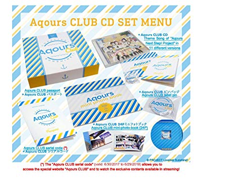 【中古】「ラブライブ! サンシャイン!!」Aqours CLUB SET｜Come to Store
