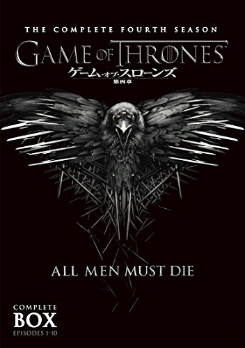 【中古】ゲーム・オブ・スローンズ 第四章:戦乱の嵐-後編- DVDセット(5枚組)｜Come to Store