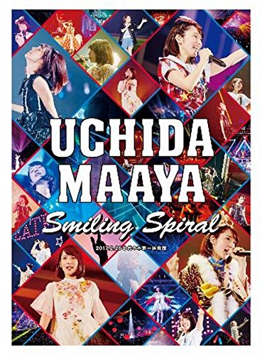 【中古】UCHIDA MAAYA 2nd LIVE『Smiling Spiral』 [Blu-ray]