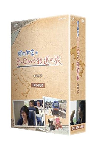 【中古】関口知宏のヨーロッパ鉄道の旅 BOX イタリア編 [DVD]｜Come to Store