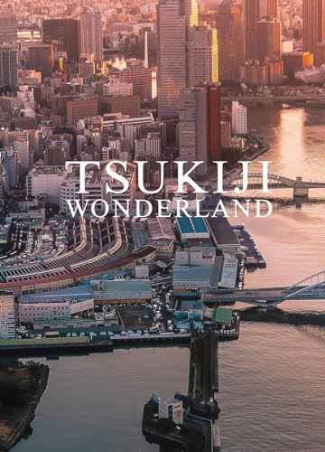 【中古】TSUKIJI WONDERLAND(築地ワンダーランド) [Blu-ray] 9,482円