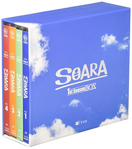 【中古】ALIVE Side.S 1stシーズンBOX