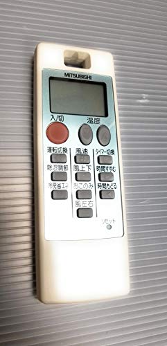 【中古】三菱 霧ヶ峰 エアコン リモコン NA0510