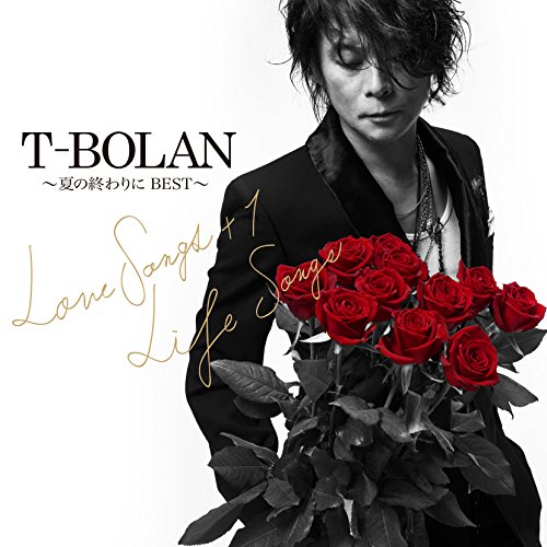 【中古】T-BOLAN ~夏の終わりに BEST~ LOVE SONGS+1 & LIFE SONGS (DVD付)
