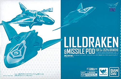 【中古】バンダイ(BANDAI) DX超合金 Sv-262Hs ドラケンIII(キース・エアロ・ウィンダミア機)用リル・ドラケン＆ミサイルポッド 『マクロスΔ』(魂ウェブ商店限定)