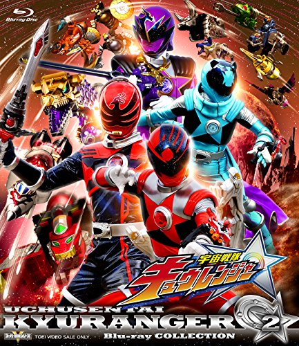 【中古】スーパー戦隊シリーズ 宇宙戦隊キュウレンジャー Blu-ray COLLECTION 2