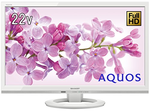 【中古】シャープ 22V型 AQUOS フルハイビジョン 液晶テレビ 外付HDD対応(裏番組録画) ホワイト LC-22K45-W