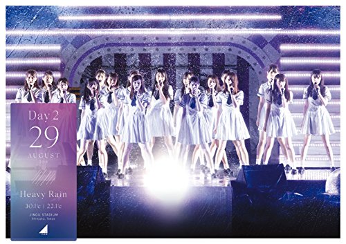 【中古】4th YEAR BIRTHDAY LIVE 2016.8.28-30 JINGU STADIUM Day2 [DVD]