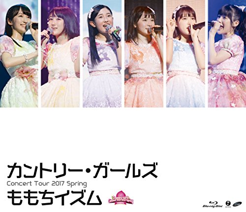 【中古】カントリー・ガールズ コンサートツアー2017春 ~ももちイズム~ [Blu-ray]｜Come to Store