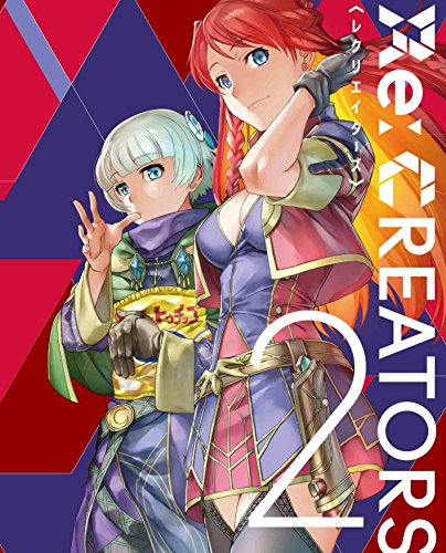 【中古】Re:CREATORS 2(完全生産限定版) [DVD]
