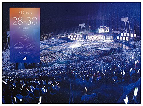【中古】4th YEAR BIRTHDAY LIVE 2016.8.28-30 JINGU STADIUM(完全生産限定盤) [DVD]