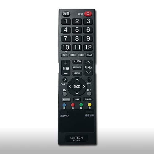 【中古】ユニテク　RC-008　液晶テレビ用　リモコン　UNITECH