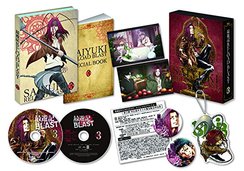【中古】最遊記 RELOAD BLAST 第3巻 [DVD]