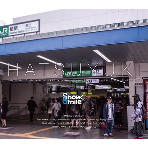 【中古】HATSUYUKI [STREET EDITION]