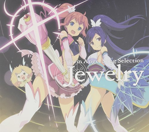 【中古】Twin Angel Song Selection Jewelry|Come to Store
