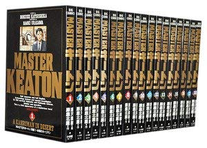 【中古】MASTERキートン コミック 全18巻 完結セット
