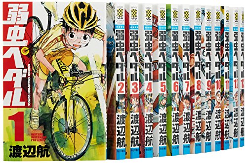【中古】弱虫ペダル コミック 1-50巻セット