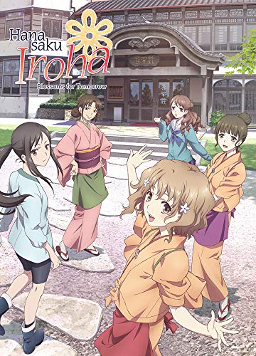 【中古】Hanasaku Iroha Blossoms For Tomorrow Set 1 Standard Edition Blu-Ray(花咲くいろは パート1　1-13話)