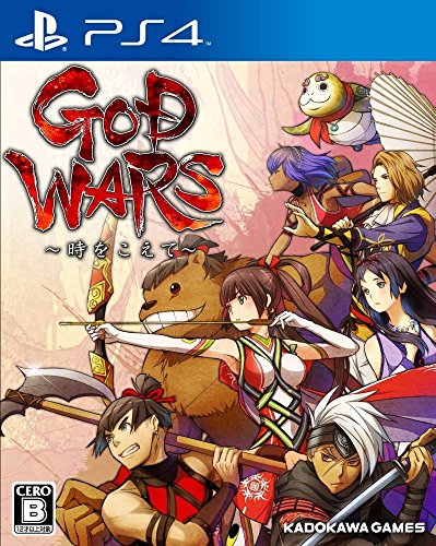 【中古】PS4 GOD WARS ~時をこえて~ 【早期予約5大特典】 1神々の源流を解くガイドブック 2主題歌「時をこえて」坂本冬美フルコーラスVer. ダウンロードコード 3カグヤ初期最強装備セット「森羅の弓/頭巾/